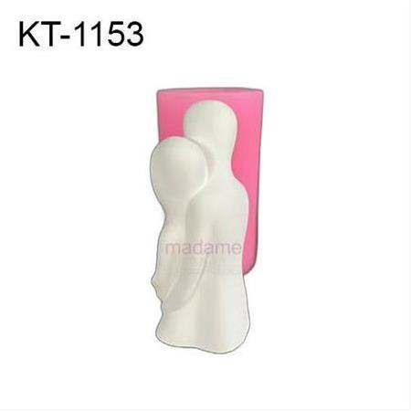 Sarılan Mutlu Çift Sevgili Silikon Kalıbı KT-1153