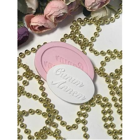 Canım Annem Silikon Kalıbı KT-586